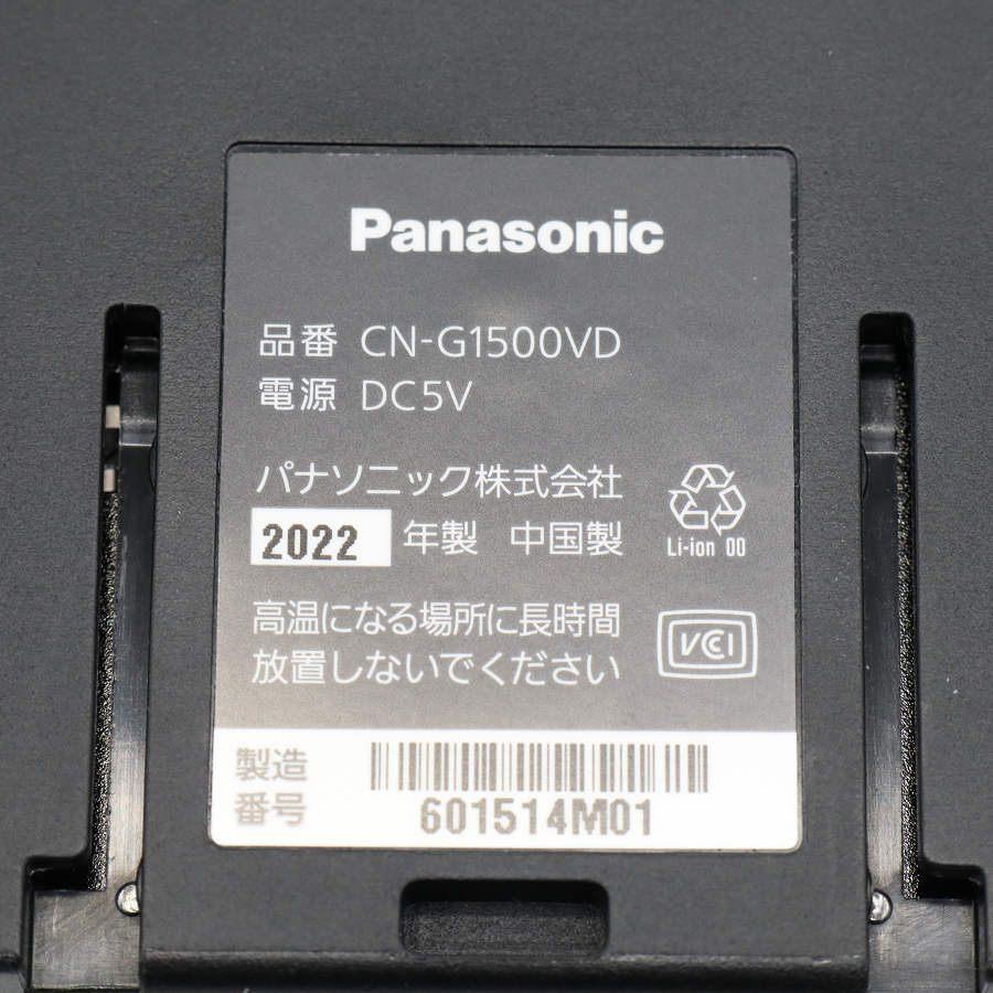ボーナスストア+5％【美品】パナソニック ゴリラ CN-G1500VD 7V型 SSD
