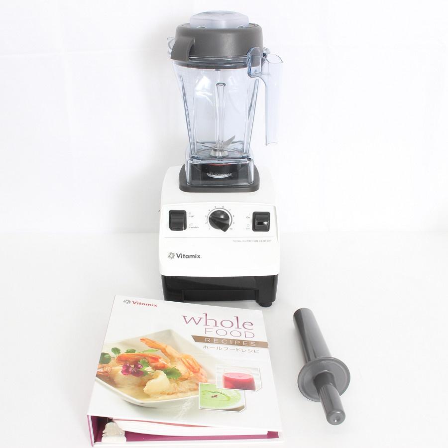 【ボーナスボーナスストア+5％】バイタミックス TNC5200 ホワイト ブレンダー フードプロセッサー ミキサー VitaMix VM0111 本体 | 