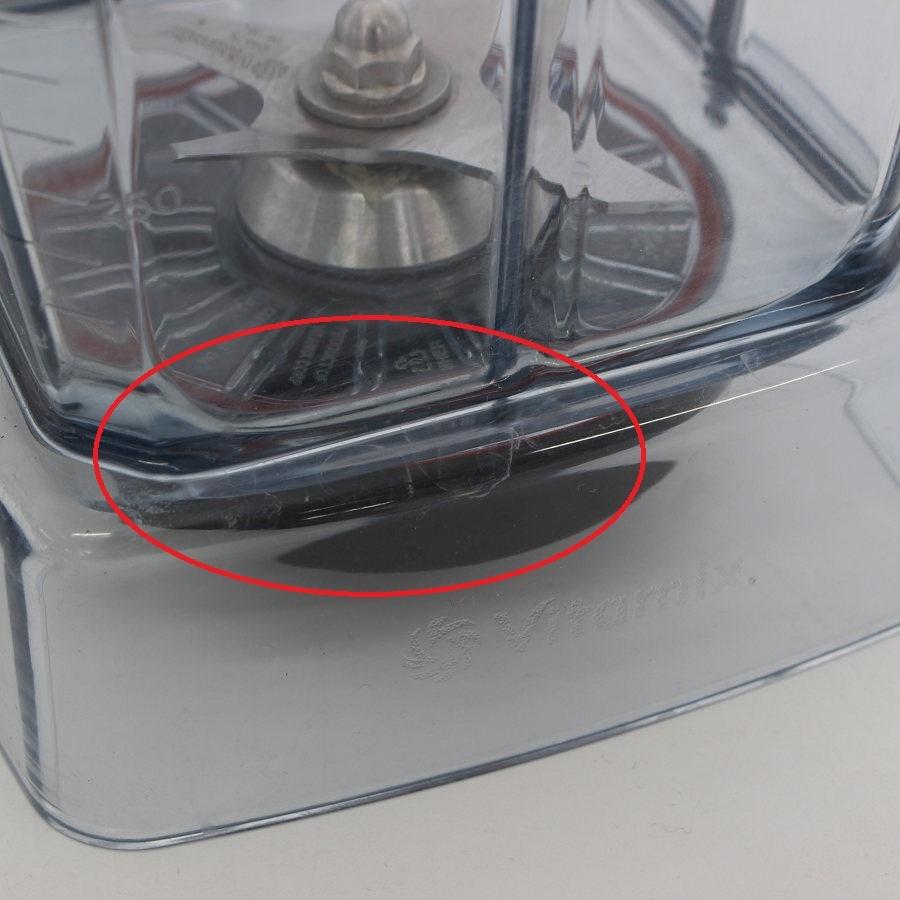 【ボーナスボーナスストア+5％】バイタミックス TNC5200 ホワイト ブレンダー フードプロセッサー ミキサー VitaMix VM0111 本体 |  | 09