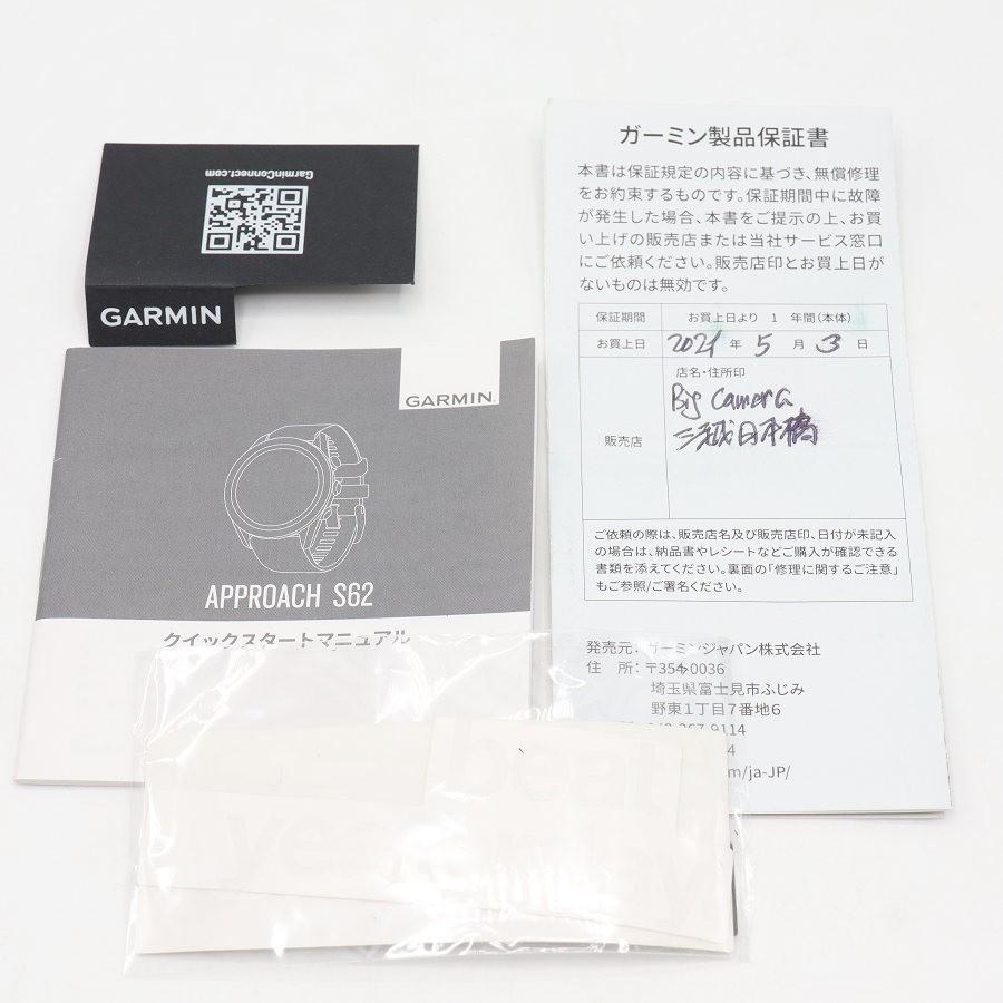 【ボーナスストア+5％】GARMIN Approach S62 Black 010-02200-20 ゴルフナビ スマートウォッチ アプローチ ガーミン 本体 |  | 14