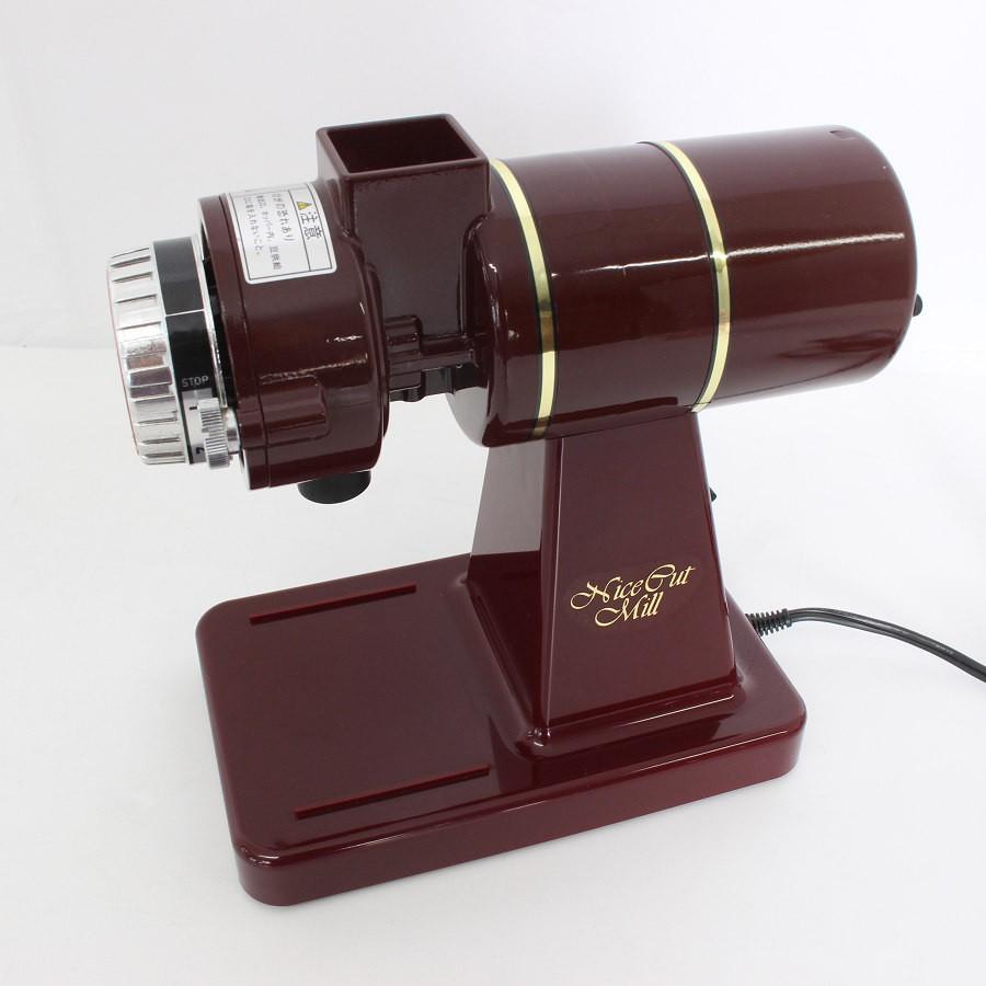 ボーナスストア+5％】カリタ ナイスカットミル KH-100 ブラウン