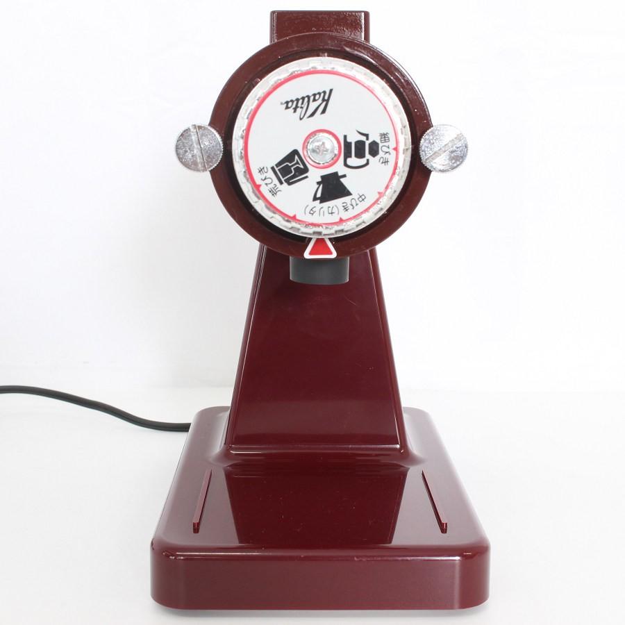 ボーナスストア+5％】カリタ ナイスカットミル KH-100 ブラウン