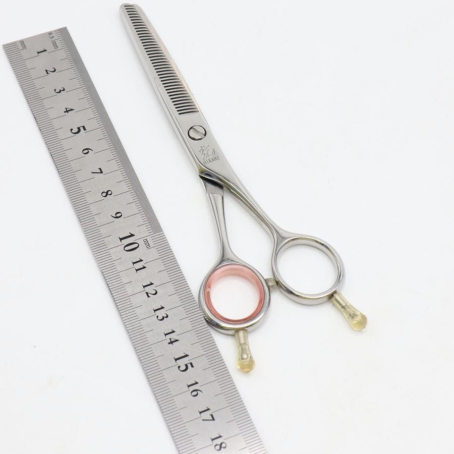 ボーナスストア+5％【美品】光シザー T-37 セニング 5.7インチ メガネ