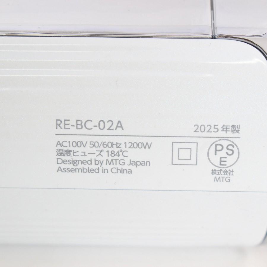 ボーナスストア+5％【美品】MTG ReFa BEAUTECH DRYER S+ RE-BC-02A ホワイト ヘアドライヤー リファビューテック ドライヤー 本体 |  | 10