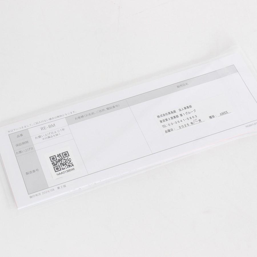 ボーナスストア+5％【美品】MTG ReFa BEAUTECH STRAIGHT IRON RE-BM-02A ホワイト ストレートアイロン リファビューテック 本体 |  | 12