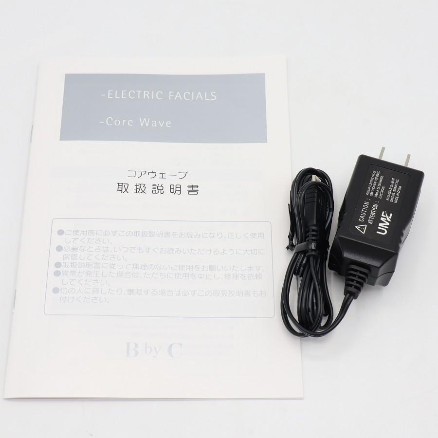 ボーナスストア+5％【美品】B-by-C Core Wave 干渉波美顔器 コアウェーブ 本体 |  | 08