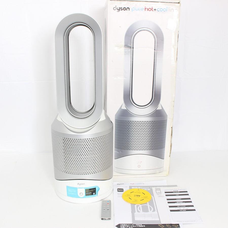 ボーナスストア+5％】Dyson Pure Hot+Cool Link HP02WS ホワイト