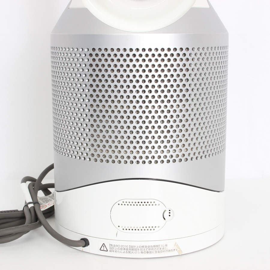 ボーナスストア+5％】Dyson Pure Hot+Cool Link HP02WS ホワイト