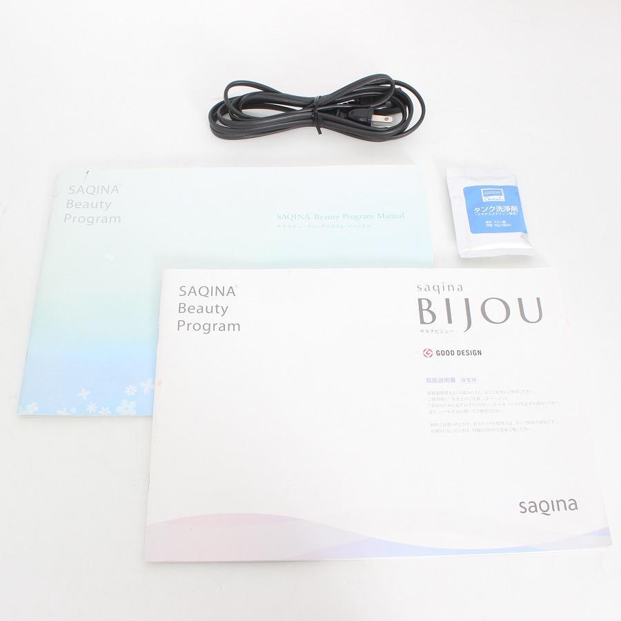 【ボーナスストア+5％】フヨウサキナ サキナビジュー saqina BIJOU 美顔器 美容機器 フェイスケア 本体 |  | 13