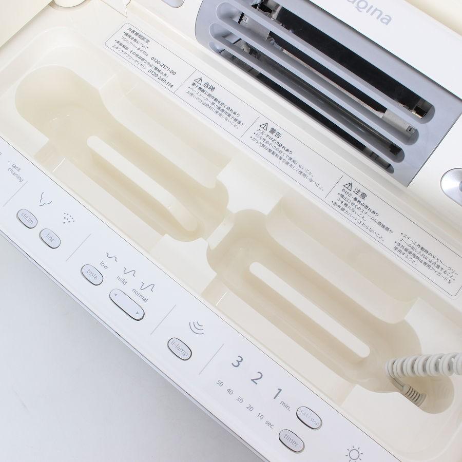 【ボーナスストア+5％】フヨウサキナ サキナビジュー saqina BIJOU 美顔器 美容機器 フェイスケア 本体 |  | 05