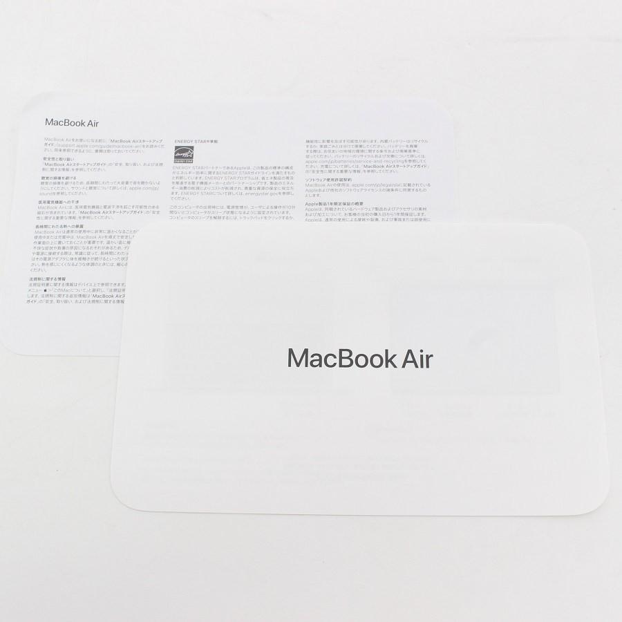 ボーナスストア+5％【美品】Apple MacBook Air FRXN3J/A スペース