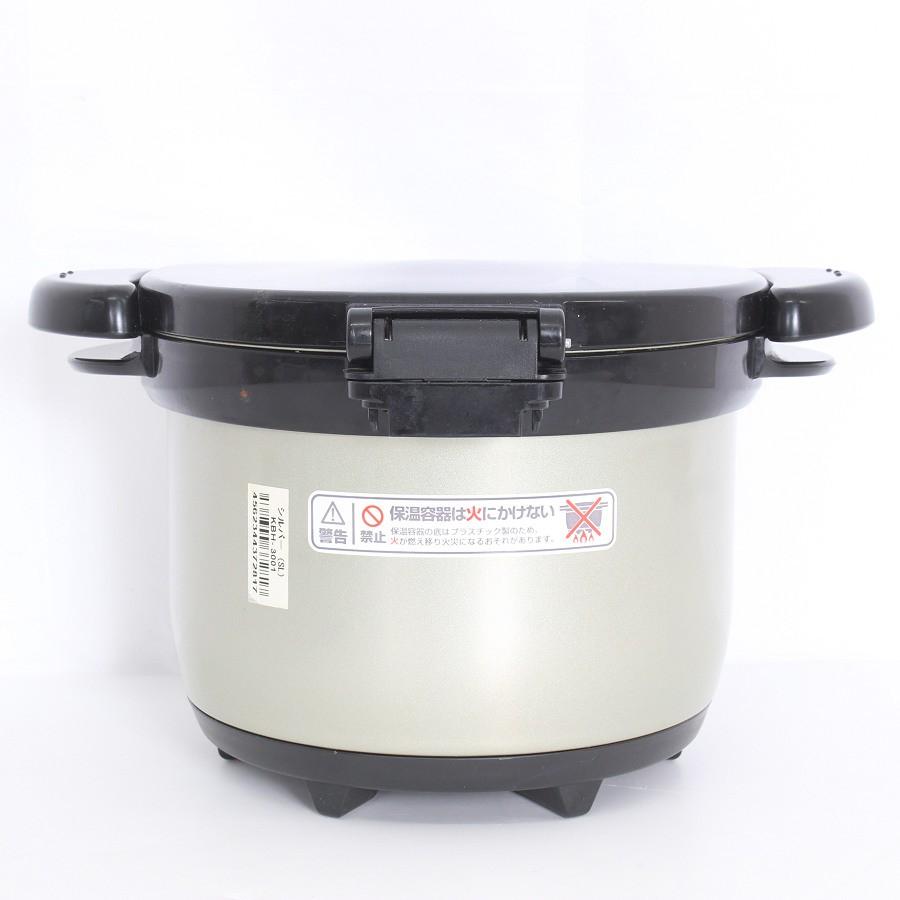 【ボーナスストア+5％】サーモス シャトルシェフ KBH-3001SL シルバー 3.0L 真空保温調理器 THERMOS 本体 |  | 01