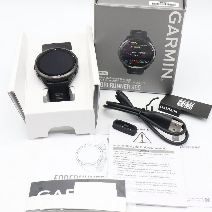 ボーナスストア+5％】GARMIN Forerunner 965 Black 010-02809-60