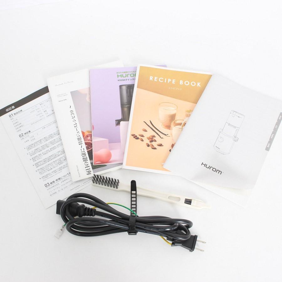 ボーナスストア+5％【美品】HUROM H310A-BAC04PK サクラピンク スロージューサー ヒューロム 本体 |  | 09