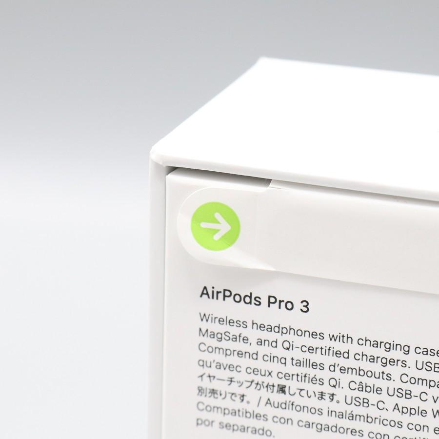 ボーナスストア+5％【新品未開封】Apple AirPods Pro 3 MFHP4J/A