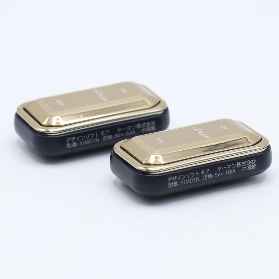ボーナスストア+5％【美品】ヤーマン デザインリフトモア YJMD1N コントローラー ストレッチフィットシート付 美顔器 EMS YA-MAN |  | 02