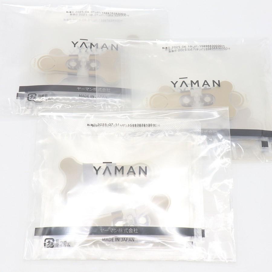 ボーナスストア+5％【美品】ヤーマン デザインリフトモア YJMD1N コントローラー ストレッチフィットシート付 美顔器 EMS YA-MAN |  | 08