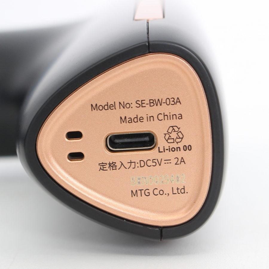 ボーナスストア+5％【美品】MTG SIXPAD Power Gun Active SE-BW