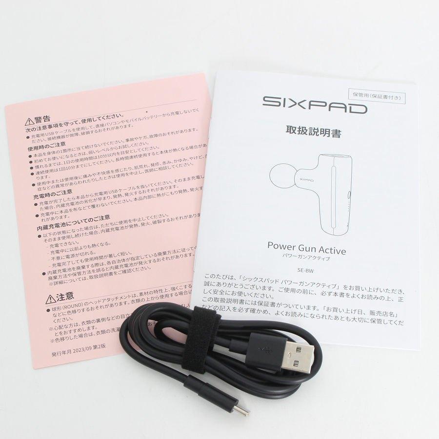 ボーナスストア+5％【美品】MTG SIXPAD Power Gun Active SE-BW-03A