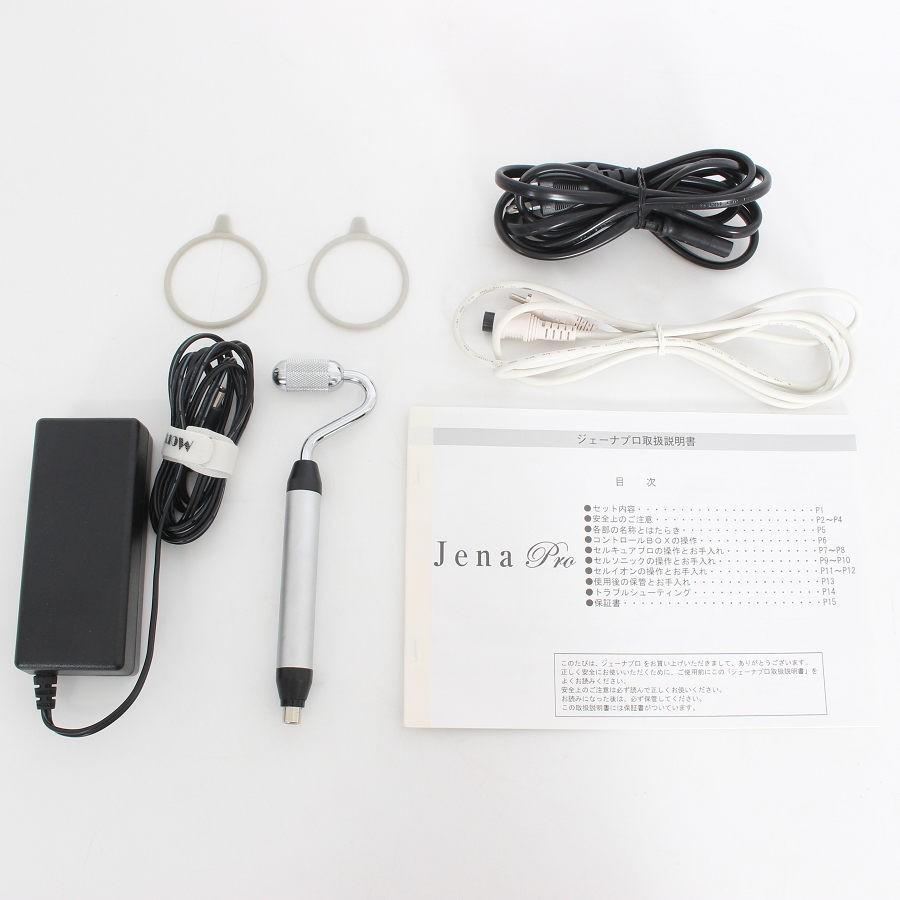 【ボーナスストア+5％】Dr.Jena ジェーナプロ 美顔器 セルキュアプロ セルソニック セルイオン ドクタージェーナ 本体 |  | 08
