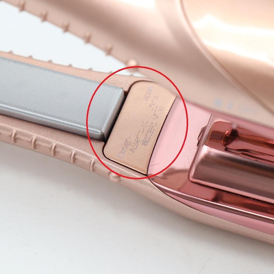 ボーナスストア+5％】MTG ReFa FINGER IRON ST RE-AS-05A ピンク