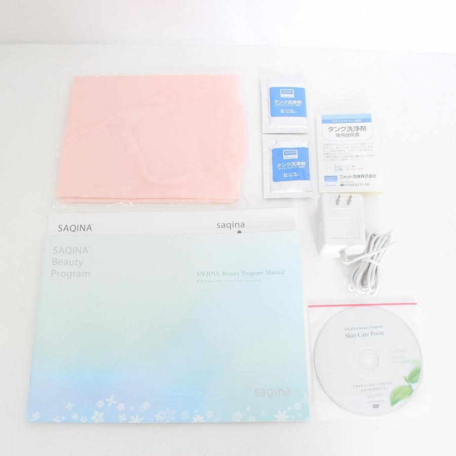 ボーナスストア+5％【美品】フヨウサキナ 家庭用美顔器 サキナピノ saqina pino 本体 |  | 08