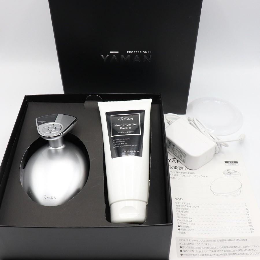 ボーナスストア+5％【美品】ヤーマン キャビスパ プレステージ for Salon PSM-10SR-4RL 家庭用美容器 EMS ボディケア 本体 | 