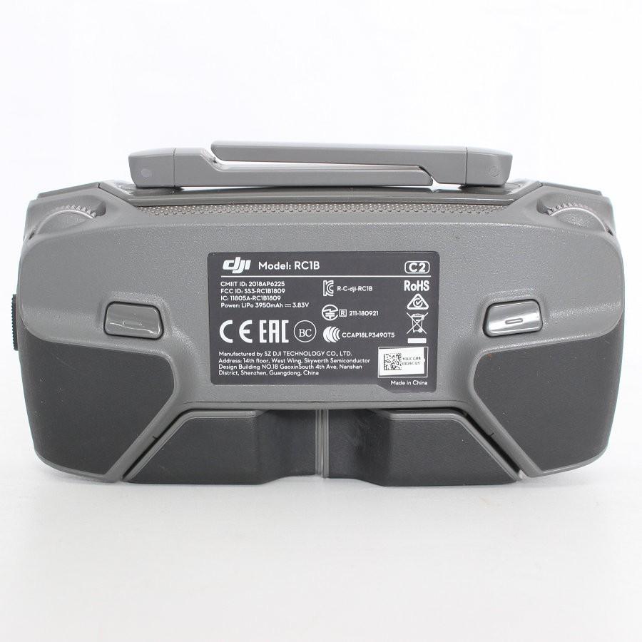 【ボーナスストア+5％】DJI Mavic 2 Pro MAVC2P バッテリー4点付属 ドローン マビック プロ 本体 |  | 10