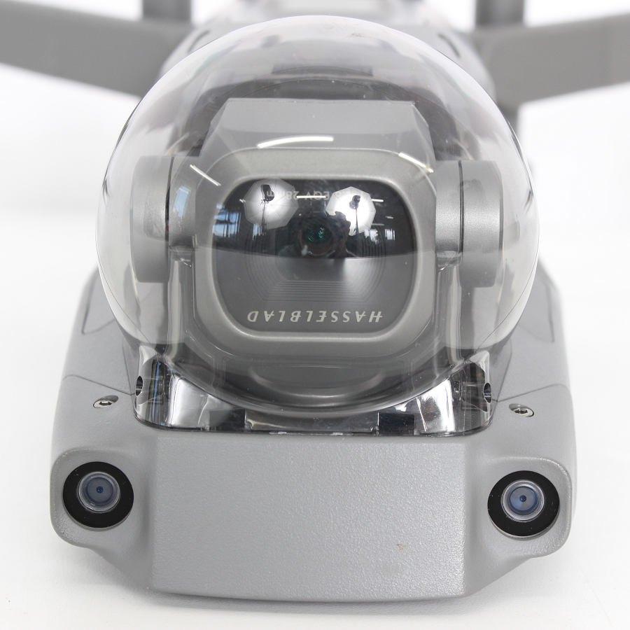 【ボーナスストア+5％】DJI Mavic 2 Pro MAVC2P バッテリー4点付属 ドローン マビック プロ 本体 |  | 03