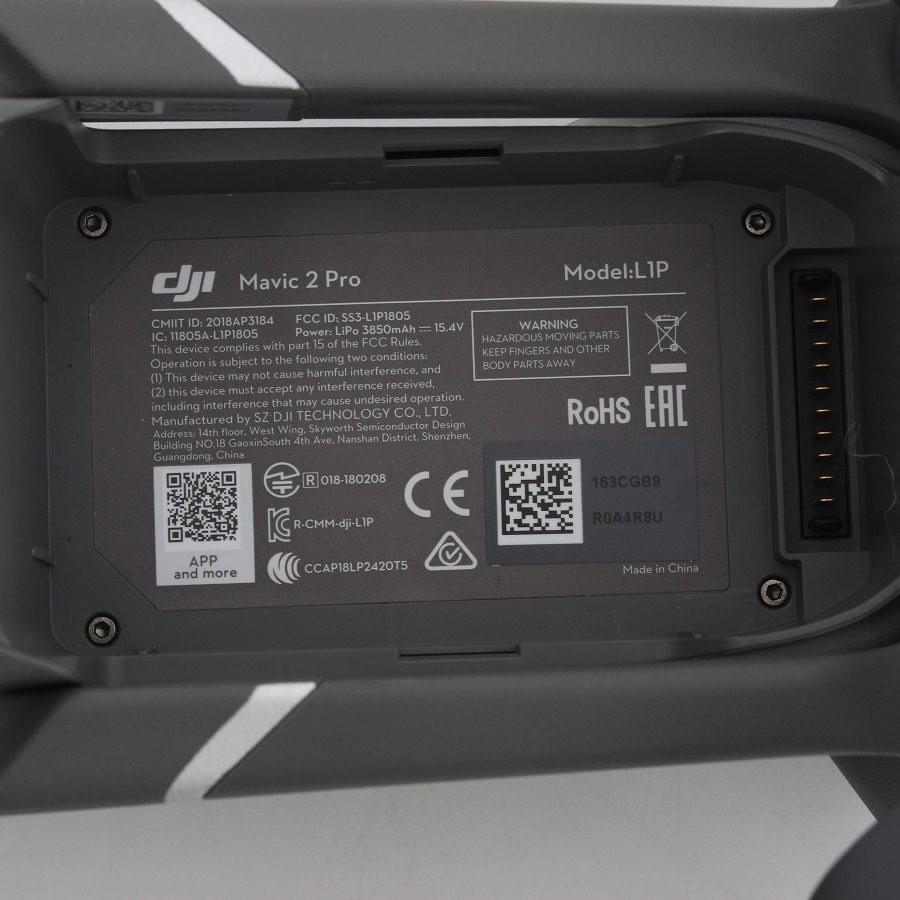 【ボーナスストア+5％】DJI Mavic 2 Pro MAVC2P バッテリー4点付属 ドローン マビック プロ 本体 |  | 06