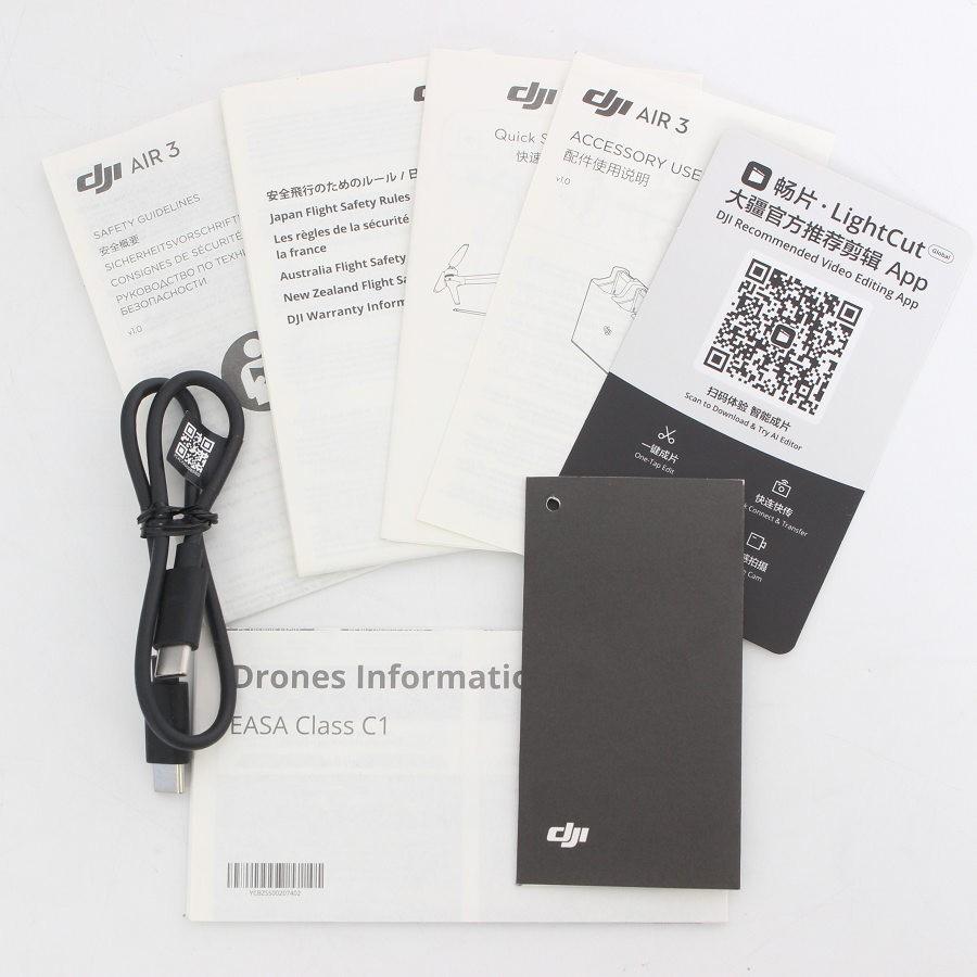 ボーナスストア+5％【美品】DJI Air 3 Fly More Combo RC2付属 DP3232 ドローン エアー フライモアコンボ 本体 |  | 12