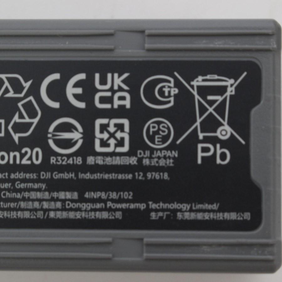 ボーナスストア+5％【美品】DJI Air 3 Fly More Combo RC2付属 DP3232 ドローン エアー フライモアコンボ 本体 |  | 06