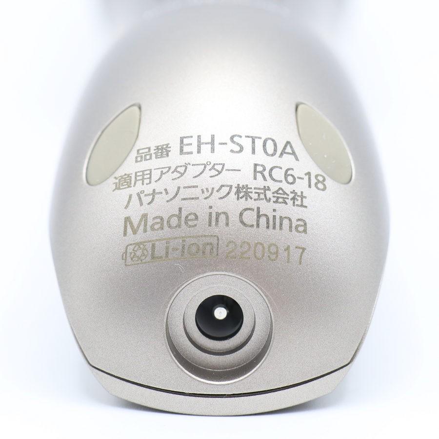 ボーナスストア+5％【美品】パナソニック イオンブースト EH-ST0A-N ゴールド調 イオン美顔器 Panasonic 本体 |  | 05