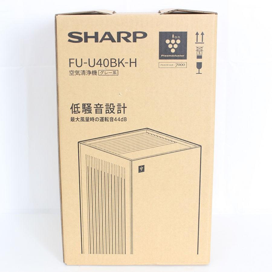 ボーナスストア+5％【新品】シャープ FU-U40BK-H グレー系