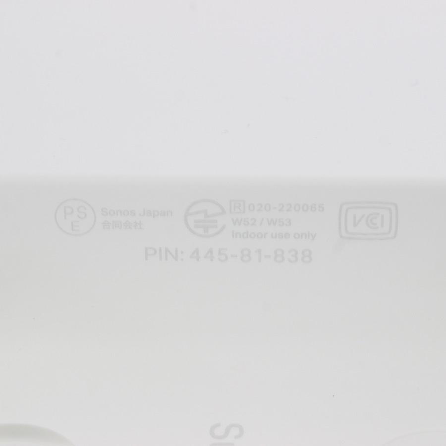 ボーナスストア+5％【美品】Sonos Sub Mini SUBM1JP1 ホワイト ワイヤレスサブウーファー ソノス サブ ミニ 本体 |  | 07
