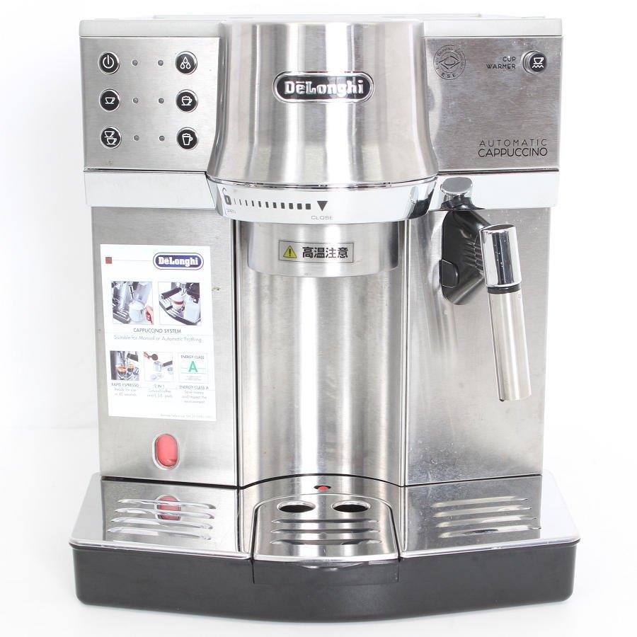 【ボーナスストア+5％】デロンギ EC860M エスプレッソ カプチーノ オートマティックメーカー コーヒーマシン DeLonghi 本体 |  | 11