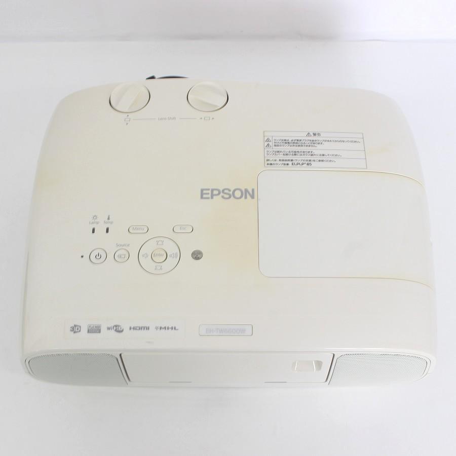 ボーナスストア+5％】EPSON EH-TW6600W フルHDホームシアター