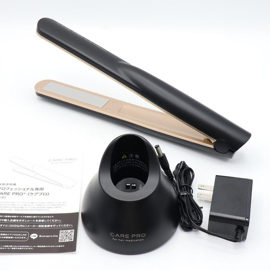 1回のみ使用CARE PRO 超音波ヘアアイロントリートメント導入器BUI-01 ボーナスストア+5％】CARE PRO 超音波アイロン BUI-01 for hair