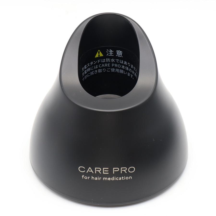 ボーナスストア+5％】CARE PRO 超音波アイロン BUI-01 for hair