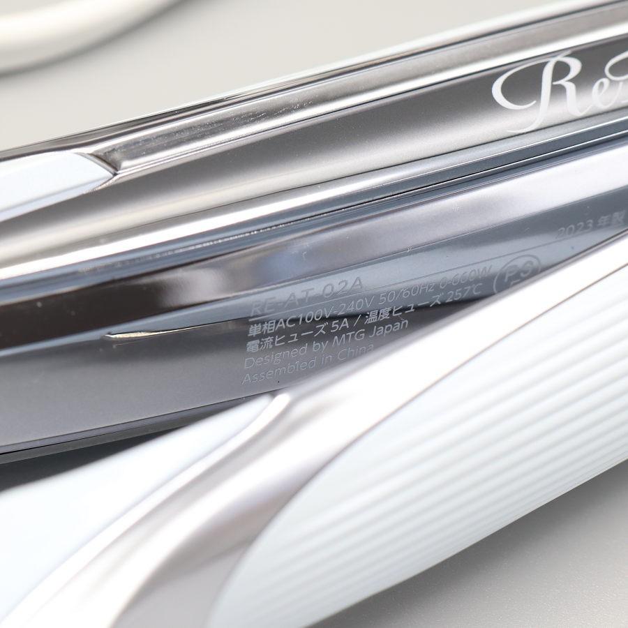 ボーナスストア+5％【美品】MTG ReFa STRAIGHT IRON PRO RE-AT-02A ホワイト リファストレートアイロン プロ ヘアアイロン 本体 |  | 09