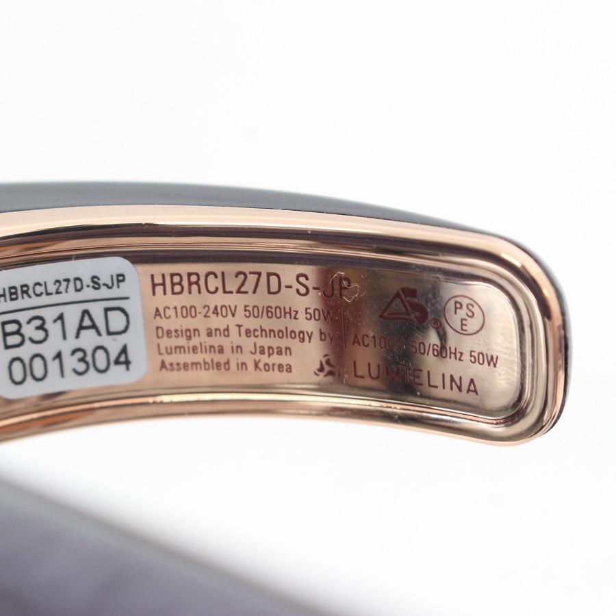 ボーナスストア+5％【美品】ヘアビューロン 27D Plus カール S-type 26.5mm HBRCL27D-S-JP バイオプログラミング ヘアアイロン リュミエリーナ 本体 |  | 10