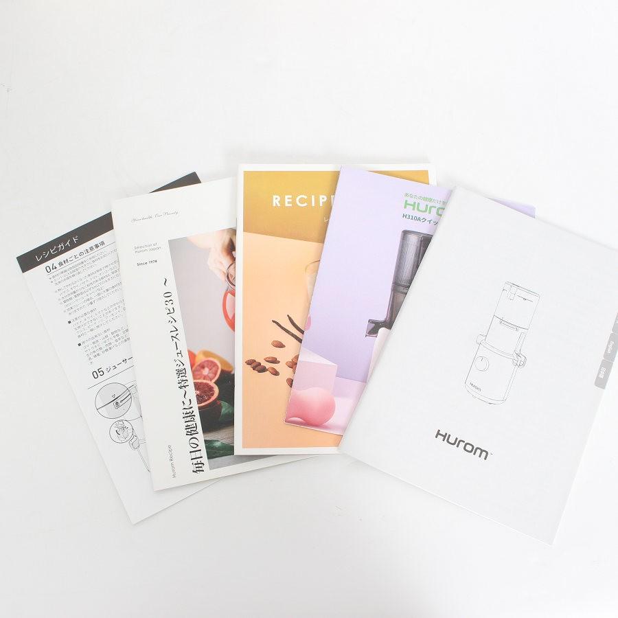 【ボーナスストア+5％】HUROM H310A-BAC04PK サクラピンク スロージューサー ヒューロム ミキサー フードプロセッサー 本体 |  | 12