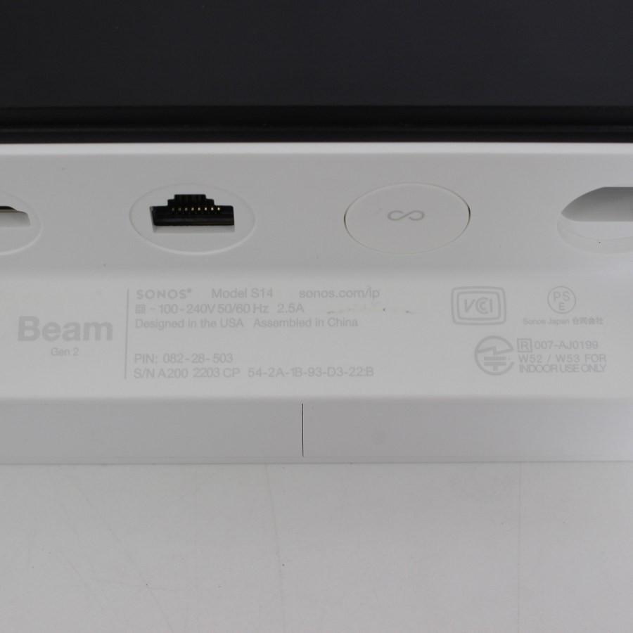ボーナスストア+5％【美品】Sonos Beam Gen2 スマートTVサウンドバー BEAM2JP1 ホワイト ソノス ビーム 本体 |  | 10