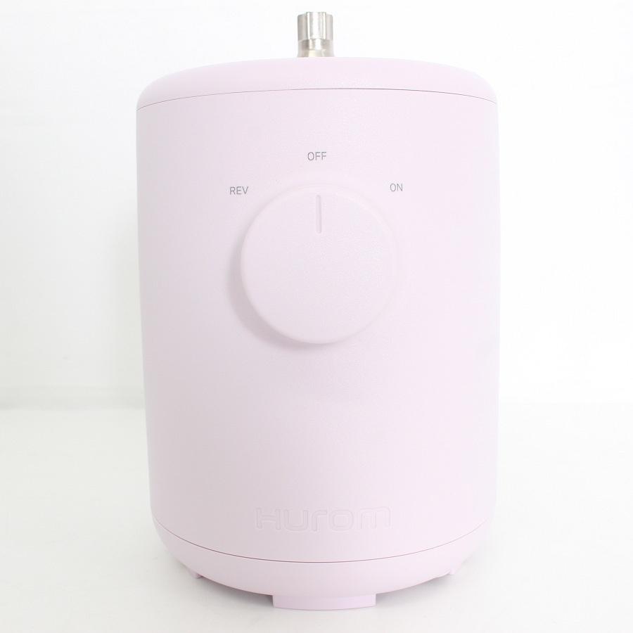 ボーナスストア+5％【美品】ヒューロム H310A-BAC04PL ラベンダー スロージューサー HUROM 本体 |  | 02