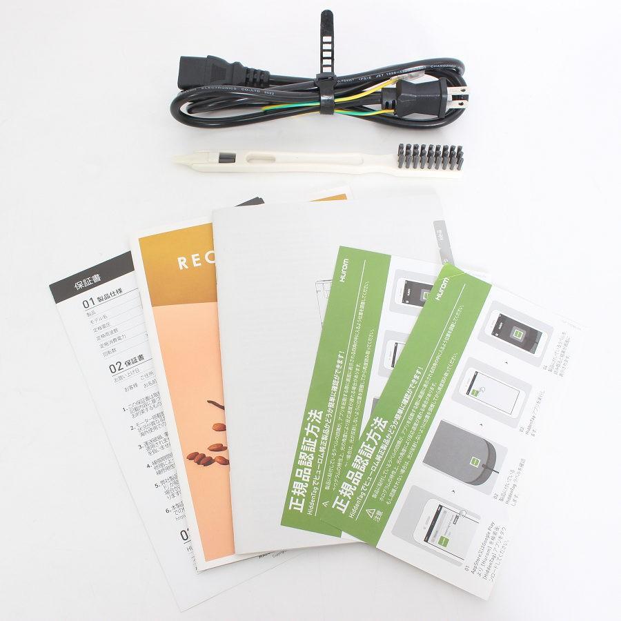 ボーナスストア+5％【美品】ヒューロム H310A-BAC04PL ラベンダー スロージューサー HUROM 本体 |  | 09