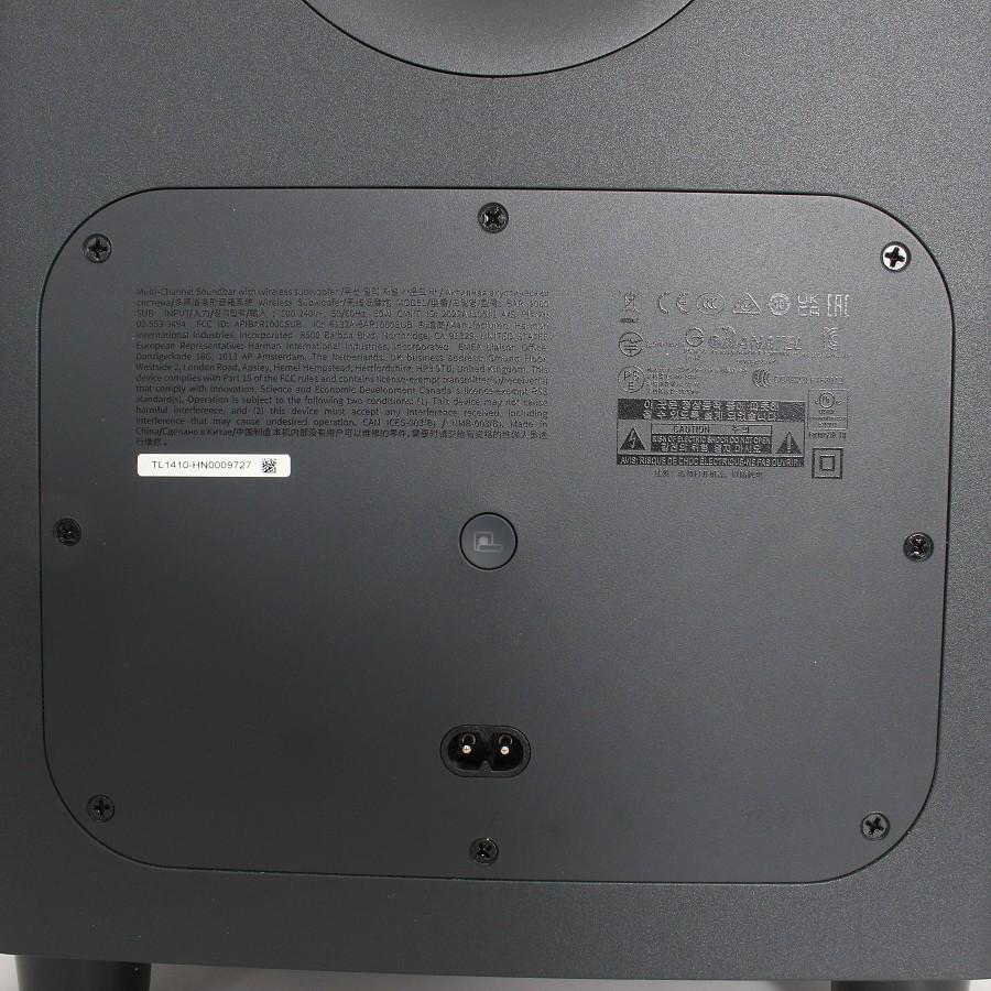 【ボーナスストア+5％】JBL BAR 1000 JBLBAR1000PROBLKJN ブラック 完全ワイヤレスサラウンドシステム 7.1.4ch Dolby Atmos対応 ジェービーエル 本体 |  | 14