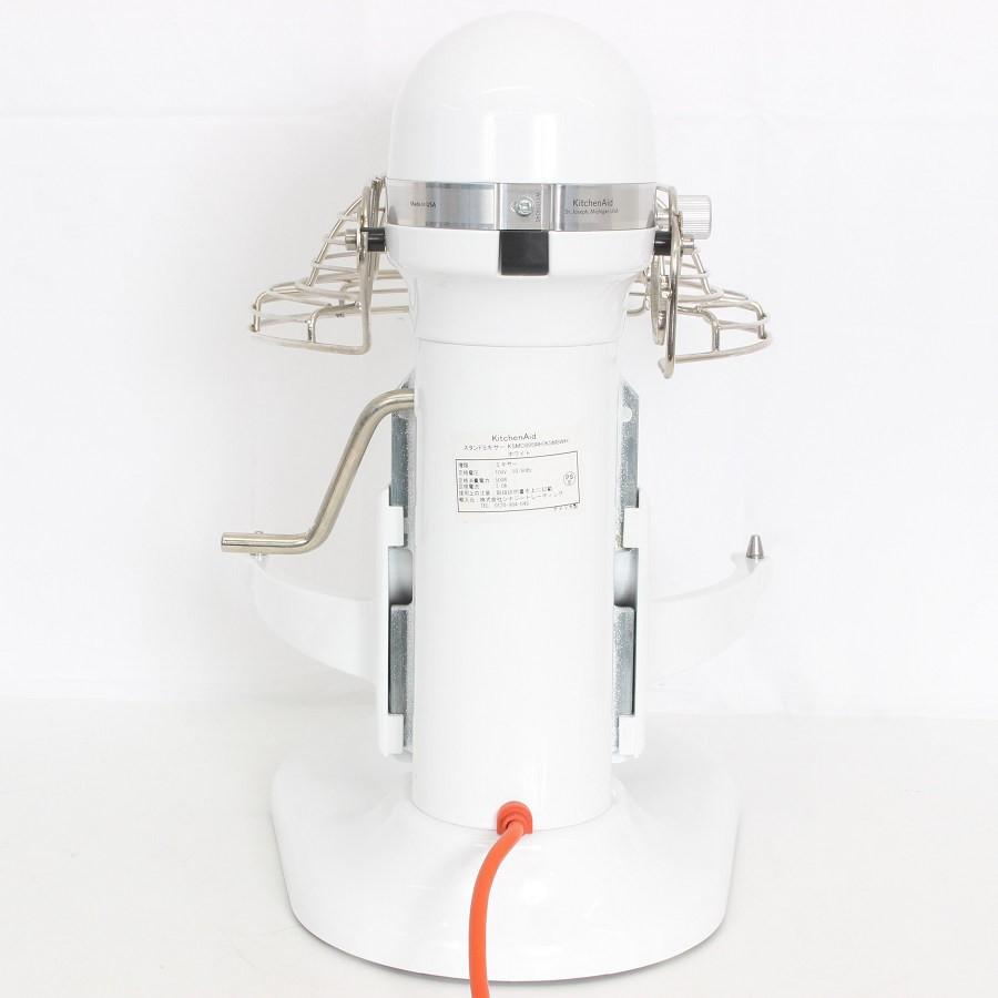 ボーナスストア+5％【美品】キッチンエイド KSM8WH ホワイト スタンドミキサー KSMC865WH KitchenAid 本体 |  | 03