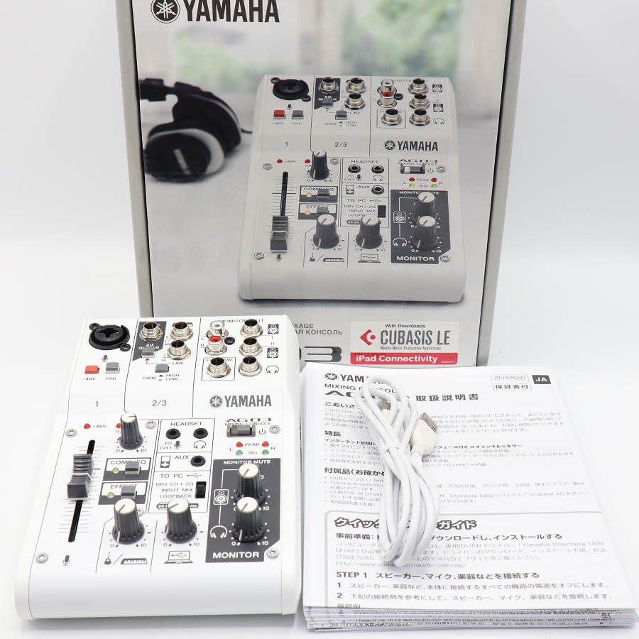 ボーナスストア+5％【美品】ヤマハ ウェブキャスティングミキサー AG03 ホワイト 3チャンネル ミキシングコンソール YAMAHA 本体 | 