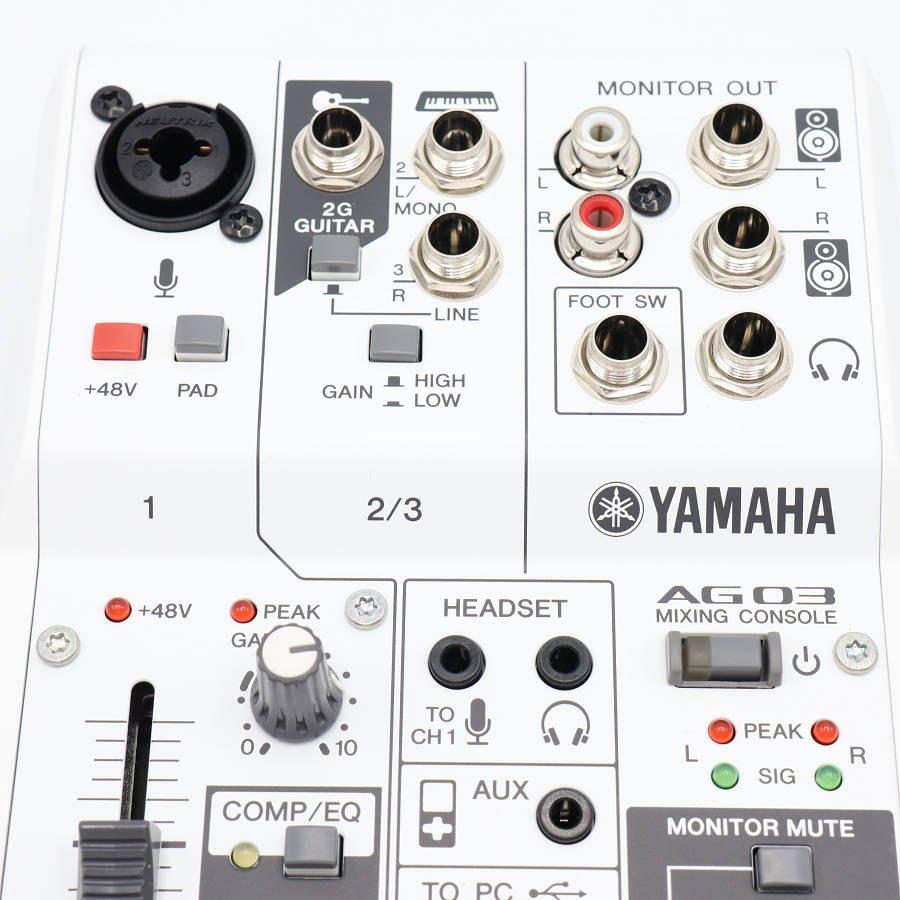 ボーナスストア+5％【美品】ヤマハ ウェブキャスティングミキサー AG03 ホワイト 3チャンネル ミキシングコンソール YAMAHA 本体 |  | 05