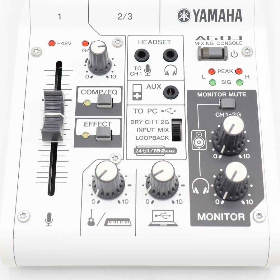 ボーナスストア+5％【美品】ヤマハ ウェブキャスティングミキサー AG03 ホワイト 3チャンネル ミキシングコンソール YAMAHA 本体 |  | 06